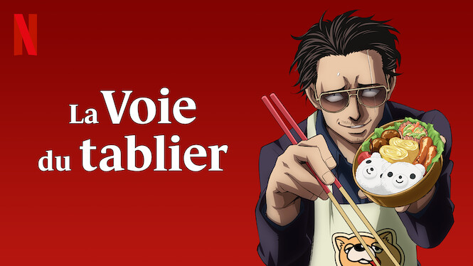 La Voie du tablier